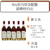 商品缩略图