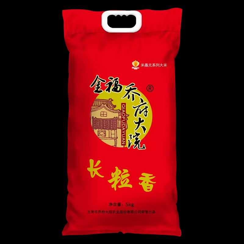 小鑫优选济南国华优众乔府大院五常大米限时秒杀