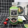 元气森林 乳茶 商品缩略图0