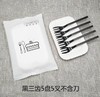 蛋糕配件 | 生日蛋糕餐具 - 盒装/袋装 商品缩略图1
