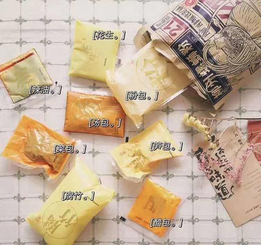 李子柒螺蛳粉330g（8A)(Z) 商品图7
