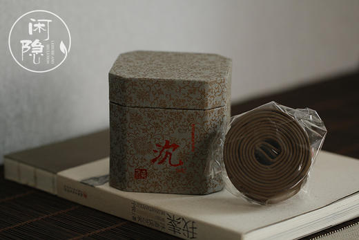 星洲水沉星洲系天然沉香4H 商品图3