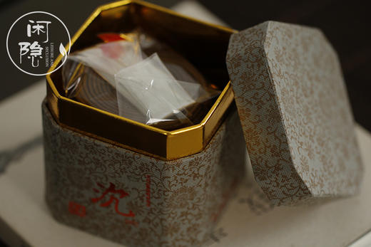 星洲水沉星洲系天然沉香4H 商品图2