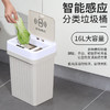商品缩略图