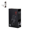 【限量秒杀】张小泉 简秀系列刀具七件套 W91220100 简秀系列刀具七件套 商品缩略图6