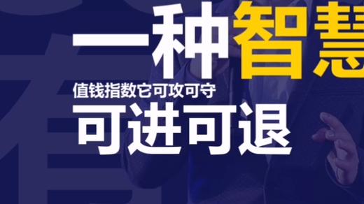 让自己变得值钱，生活才有更多主动与智慧 | “GUO”然有料 商品图0