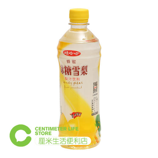 C103 娃哈哈|蜂蜜冰糖雪梨梨汁 500ml/瓶 商品图0