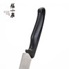 【限量秒杀】张小泉 简秀系列刀具七件套 W91220100 简秀系列刀具七件套 商品缩略图4
