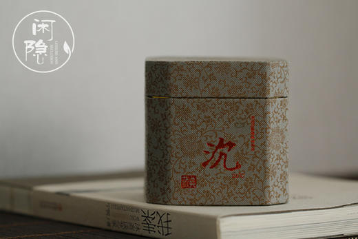 星洲水沉星洲系天然沉香4H 商品图0