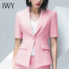 IWY/粉色西装长裤套装CP10230 商品缩略图8
