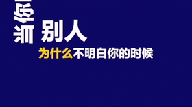 我们如何能够让更多人认同自己 | “GUO”然有料