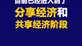 了解中国经济发展脉络，才能精准商业战略 | “GUO”然有料