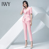 IWY/粉色西装长裤套装CP10230 商品缩略图10