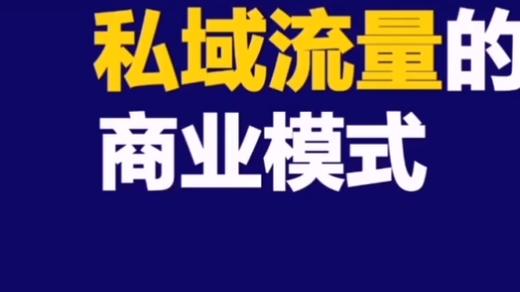 大健康时代，首先要成为健康的代言人！| “GUO”然有料 商品图0