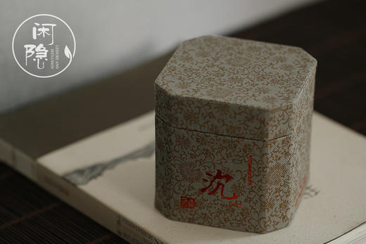 星洲水沉星洲系天然沉香4H 商品图1