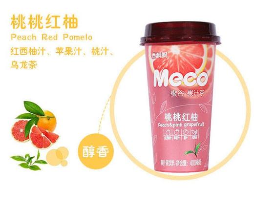 香飘飘桃桃红柚*400克*15瓶