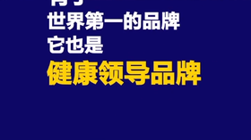 想在大健康产业中获益，首先要做实自己的健康！| “GUO”然有料