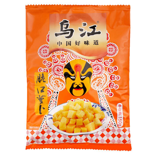 乌江脆口萝卜（150g/包） 商品图0