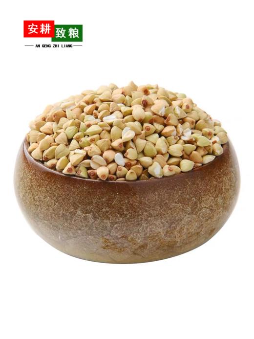 安耕致粮·有机荞麦米400g 商品图0