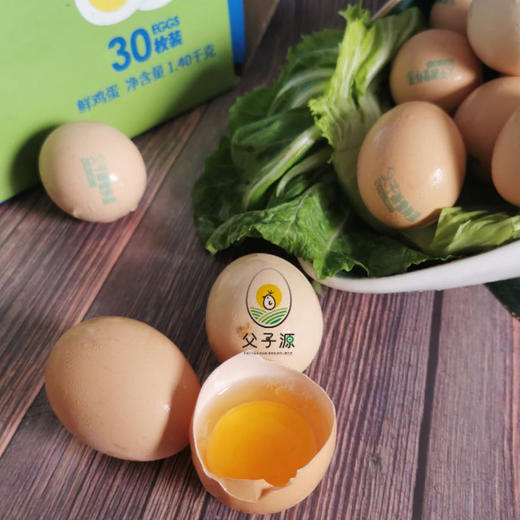 【黑凤鸡蛋30枚】父子源黑凤鸡富硒营养蛋无菌鸡蛋可生食顺丰包邮 商品图5