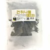 爱奥家 干马蹄菜100g 商品缩略图0