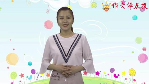 如何写好方位文 商品图0