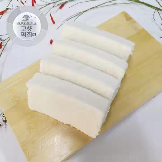 故乡 白雪糕【中】 商品图0