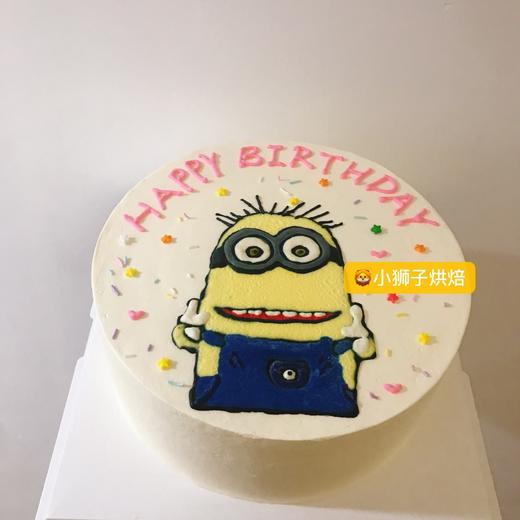 狮子家-小黄人生日蛋糕 纪念日蛋糕 聚会 仪式感必备 商品图0