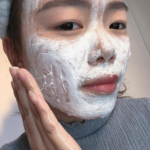 姗拉娜植优金典祛痘拉丝洁面乳80g