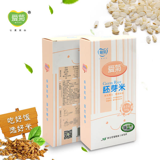 华夫饼干60g临期 商品图4