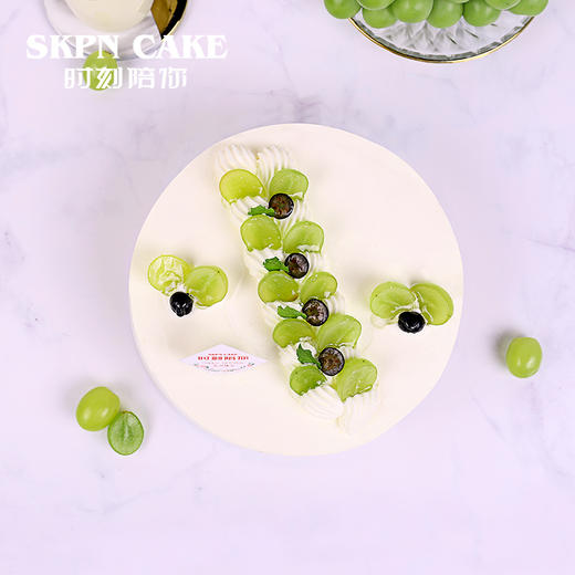 【新品尝鲜】蜜心青提下午茶蛋糕【清爽青提，蜜心惊喜】 商品图1