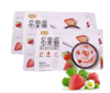 君乐宝多果丽草莓90g*8【BC】【LY】 商品缩略图4