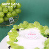 【新品尝鲜】宝石青提蛋糕【99%青提控最爱，青提果肉多3倍】 商品缩略图4