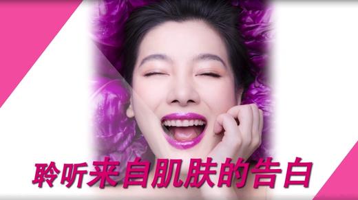 2.皮肤结构与问题（上） 商品图0