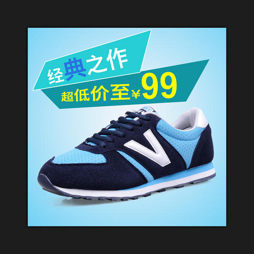 新建供货商品测超时 商品图0