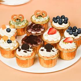 【24杯】鲜果奶油杯子蛋糕（下午茶款，无蜡烛生日帽）