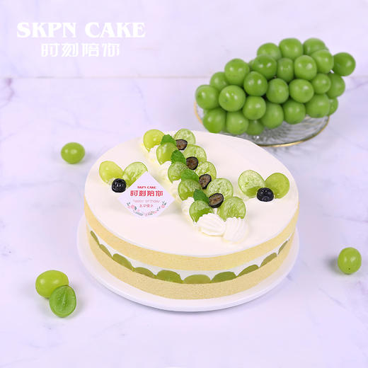 【新品尝鲜】蜜心青提下午茶蛋糕【清爽青提，蜜心惊喜】 商品图0