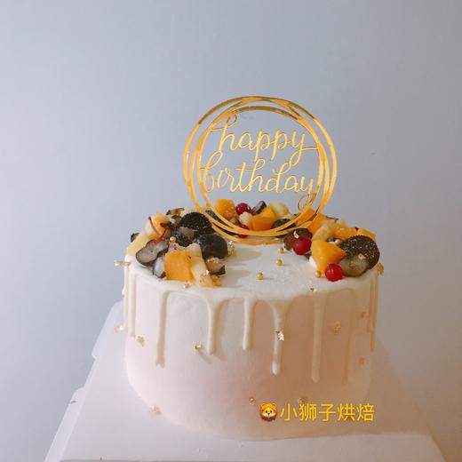 狮子家-小清新生日蛋糕 纪念日蛋糕 聚会 仪式感必备 商品图0