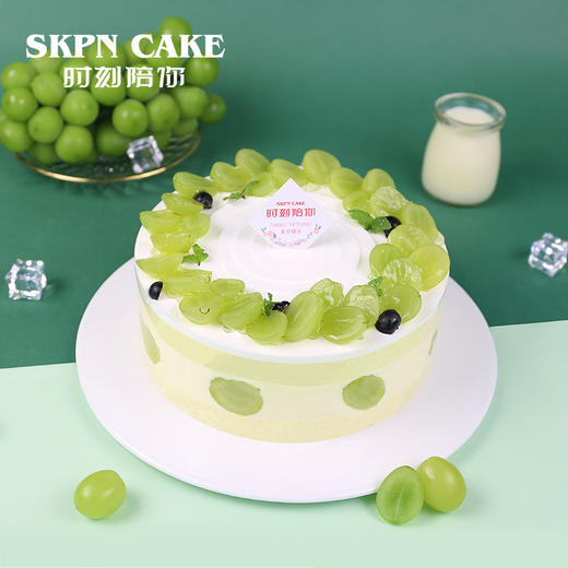 【新品尝鲜】宝石青提蛋糕【99%青提控最爱，青提果肉多3倍】 商品图0