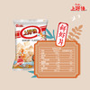 上好佳 鲜虾片80g/袋 膨化休闲零食 怀旧食品 包邮 商品缩略图2