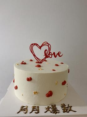 狮子家-爱心装饰 情人节 生日蛋糕 纪念日蛋糕 聚会 仪式感必备