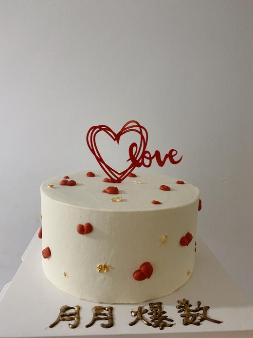 狮子家-爱心装饰 情人节 生日蛋糕 纪念日蛋糕 聚会 仪式感必备 商品图0