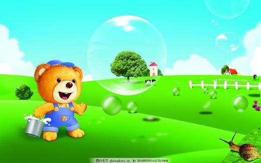 实物 一次性毛巾 商品图0