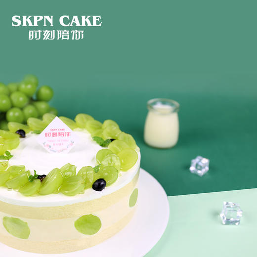 【新品尝鲜】宝石青提蛋糕【99%青提控最爱，青提果肉多3倍】 商品图2