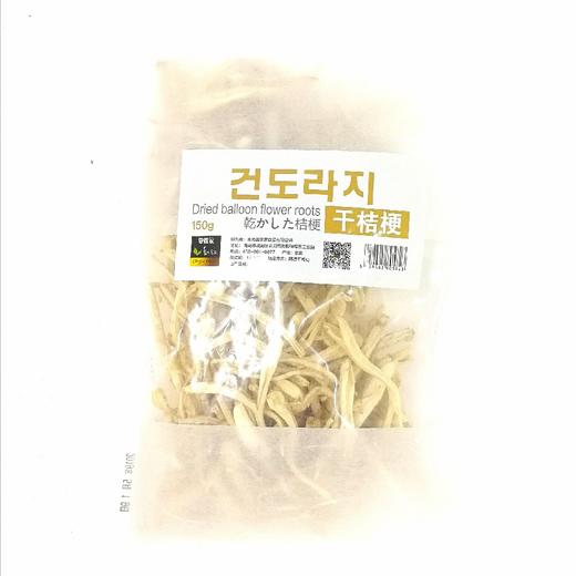 爱奥家 干桔梗150g 商品图0