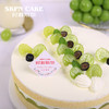 【新品尝鲜】蜜心青提下午茶蛋糕【清爽青提，蜜心惊喜】 商品缩略图2