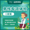 商品缩略图