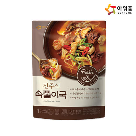 爱味弘 泥鳅汤400g【中】 商品图0