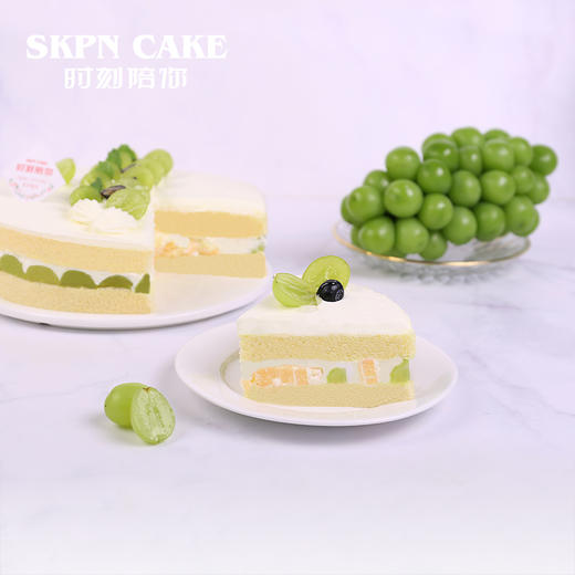 【新品尝鲜】蜜心青提下午茶蛋糕【清爽青提，蜜心惊喜】 商品图3