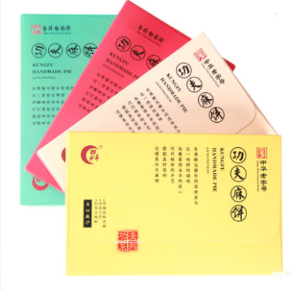 邵永丰 功夫麻饼 中华老字号  250g 商品图1